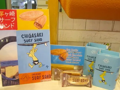 チョイスちがさき商品